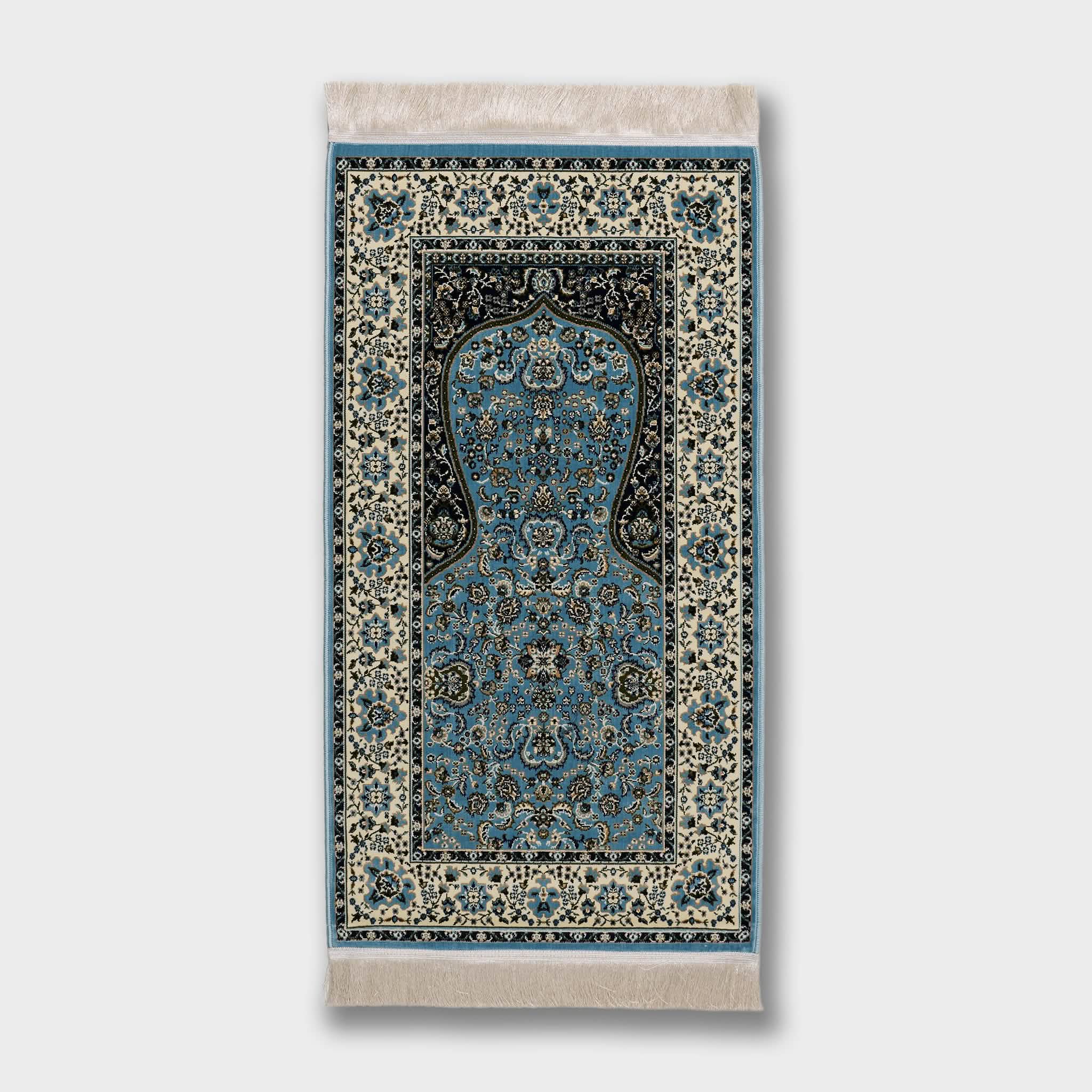 سجادة صلاة - آيه.