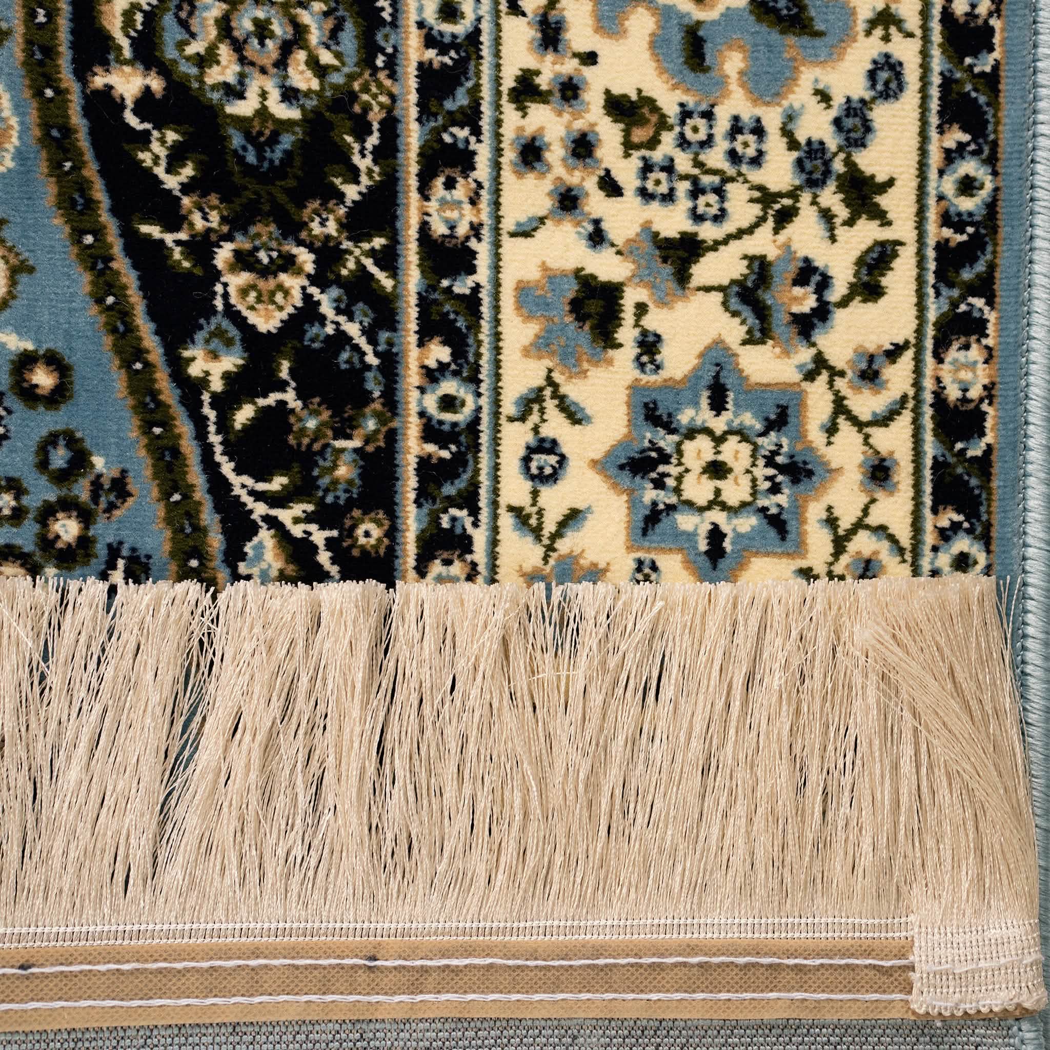 سجادة صلاة - آيه.