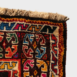 سجادة صوف يدوي - خوزدار.