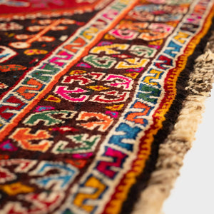 سجادة صوف يدوي - خوزدار.