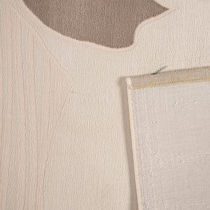 سجادة أطفال - براءة.