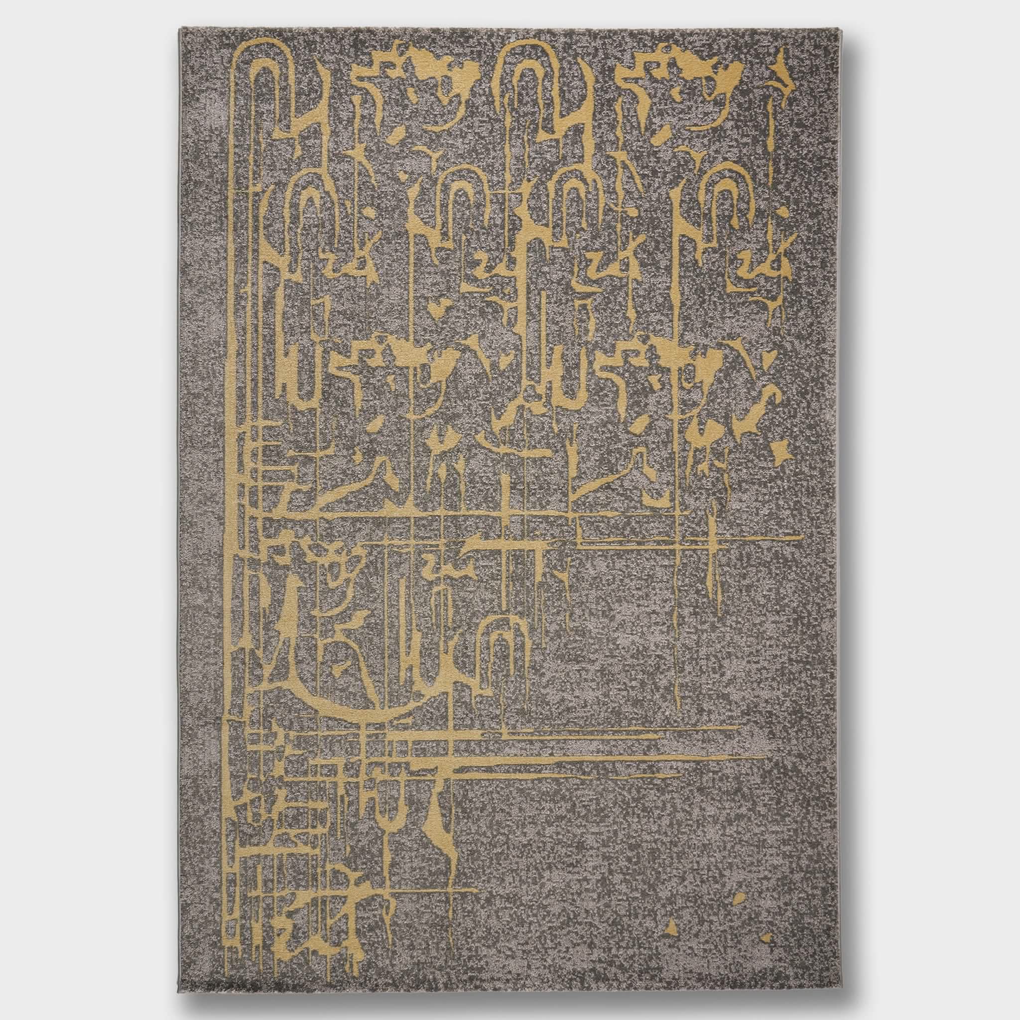 سجادة مودرن - السلامة.