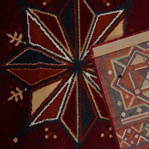 سجادة سدو - مرحبًا ألف.