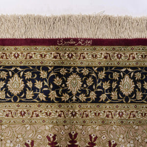 سجادة حرير يدوي فاخر - الخزامى.