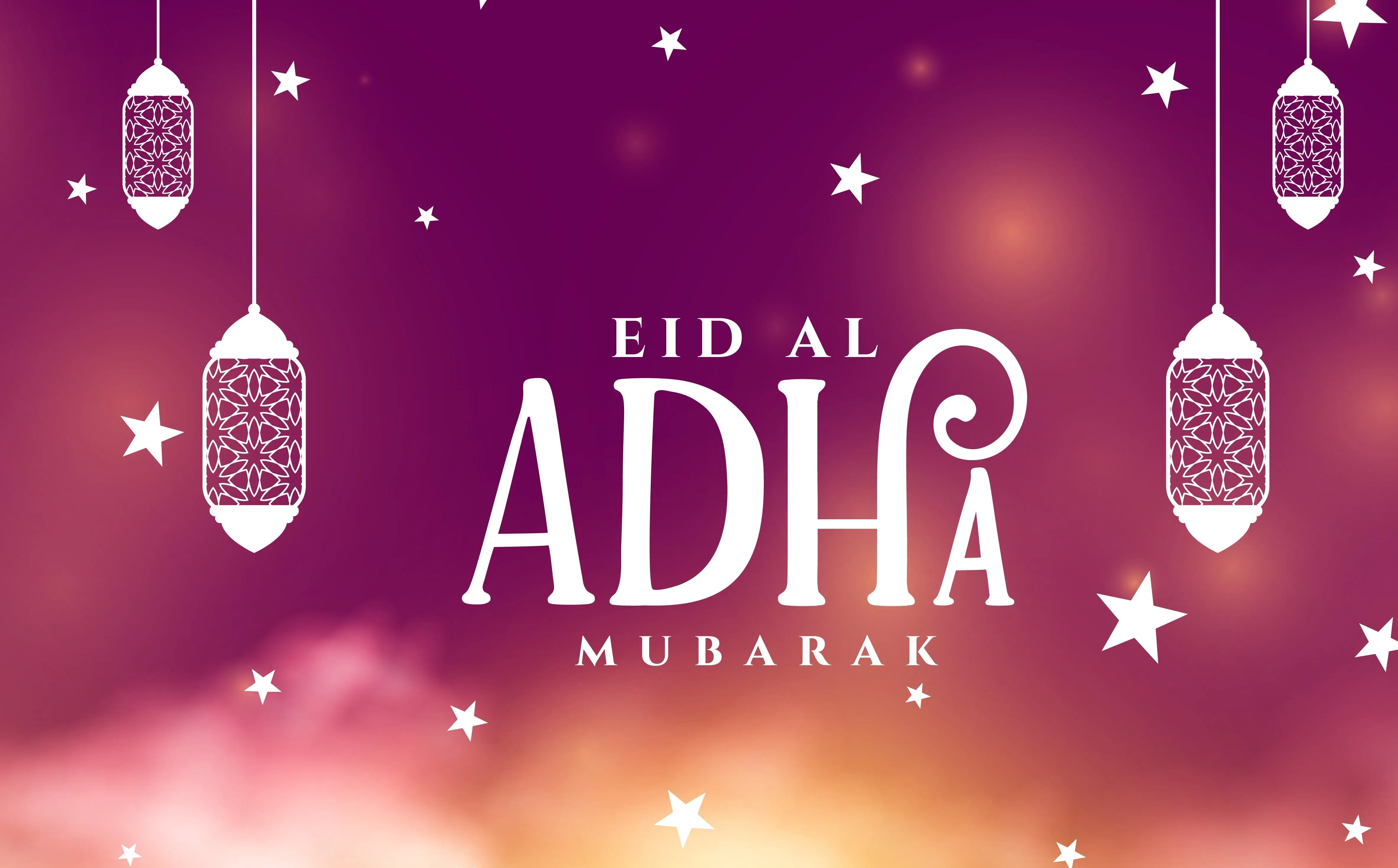 ديكور عيد الأضحى: تفاصيل تنبض بالفرح والبهجة | متجر ويفت للسجاد | تسوق أون لاين.