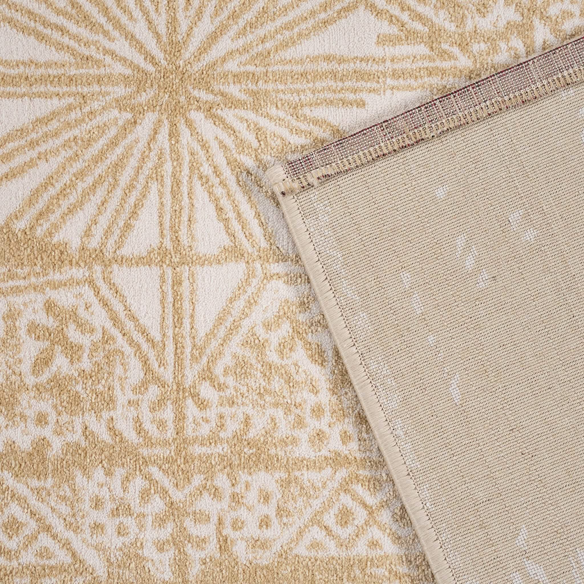 سجادة البديعة - سدو | ويفت