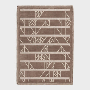 سجادة مودرن - صوفيا.