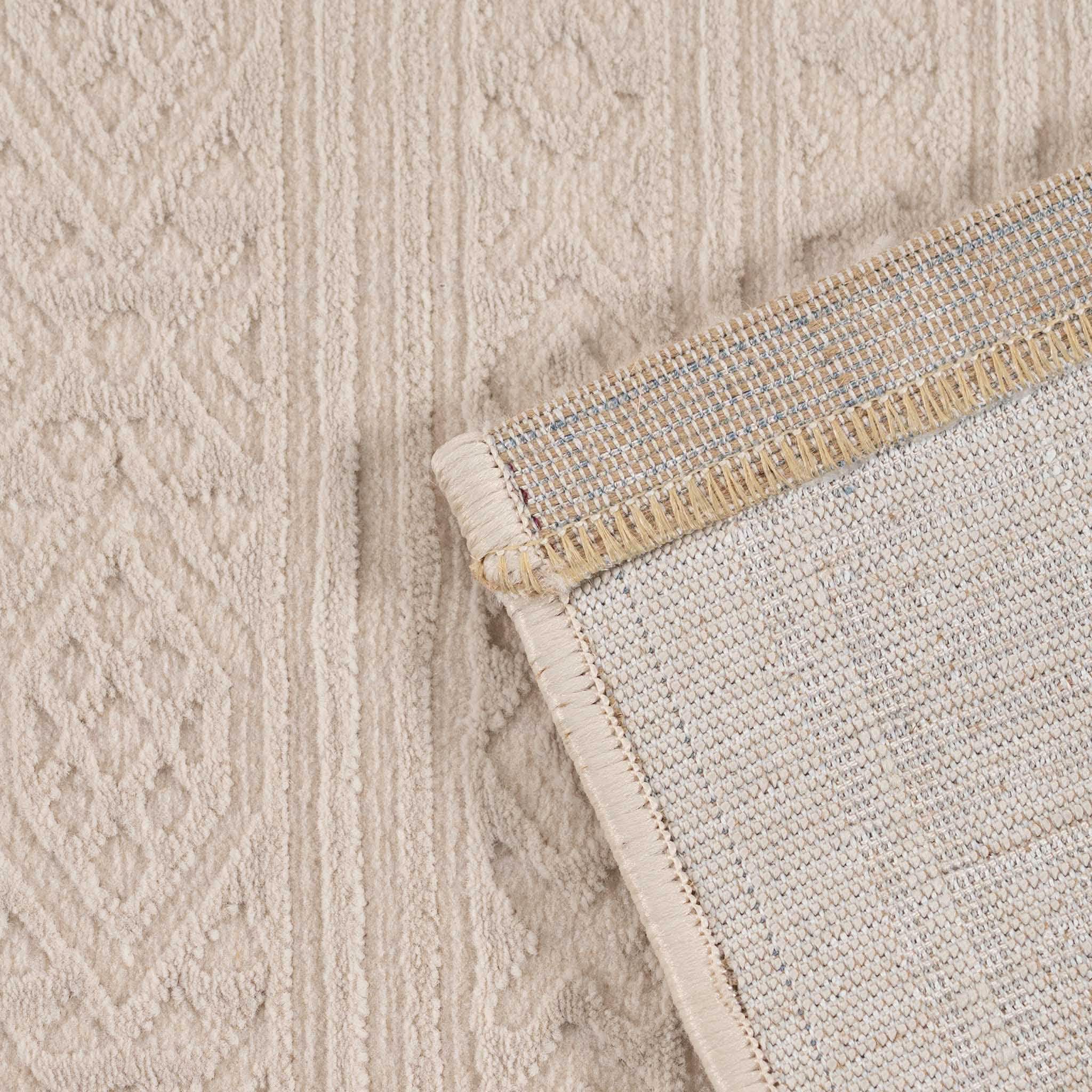 سجادة مودرن - سرى.