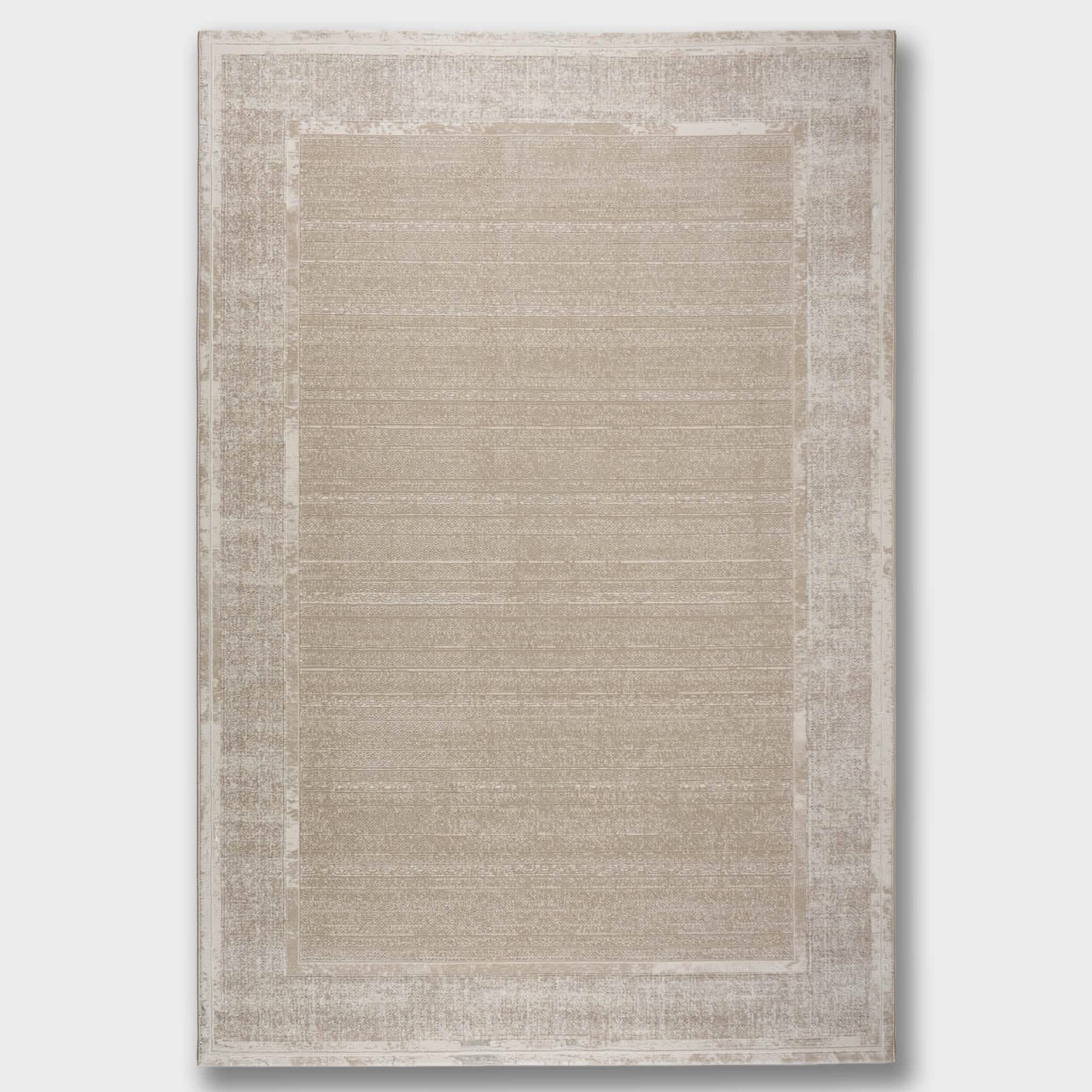 سجادة مودرن - نهار